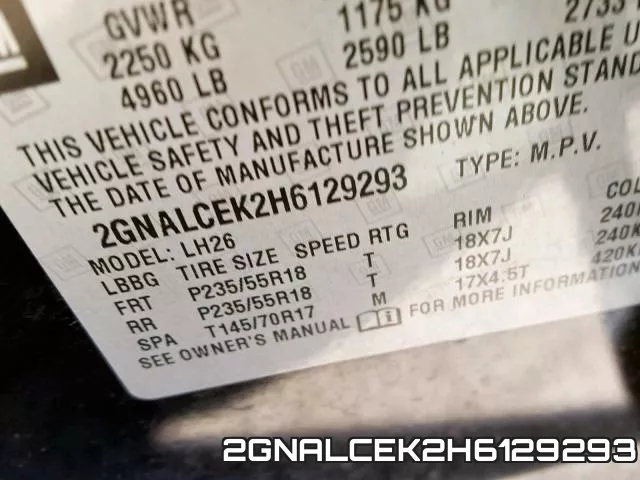 2GNALCEK2H6129293 фото 2