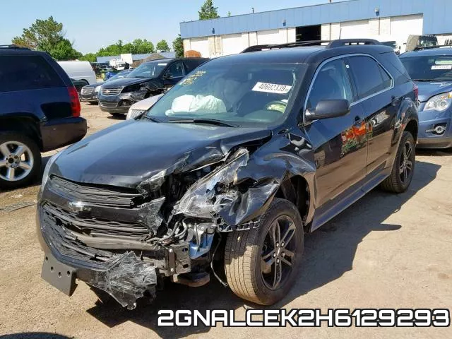 2GNALCEK2H6129293 фото 3