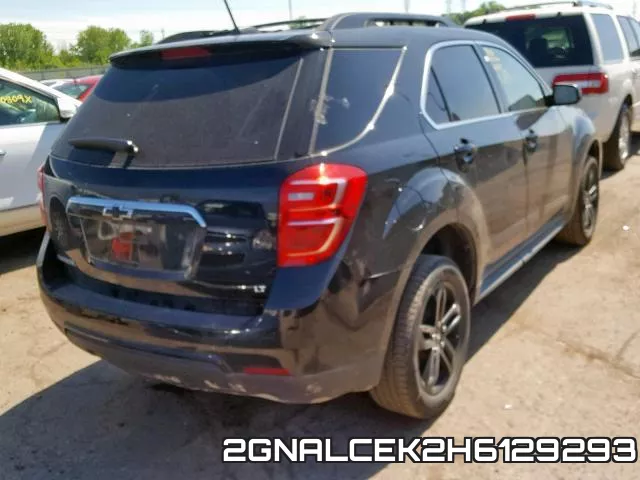 2GNALCEK2H6129293 фото 5