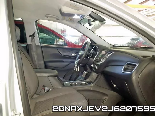 2GNAXJEV2J6207595 фото 6