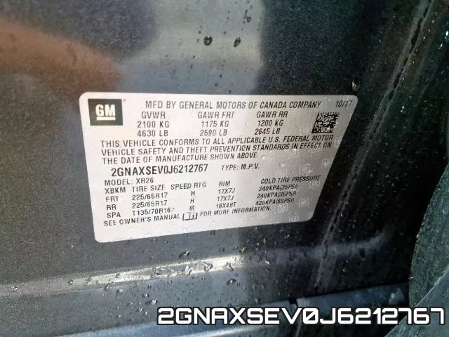 2GNAXSEV0J6212767 фото 2