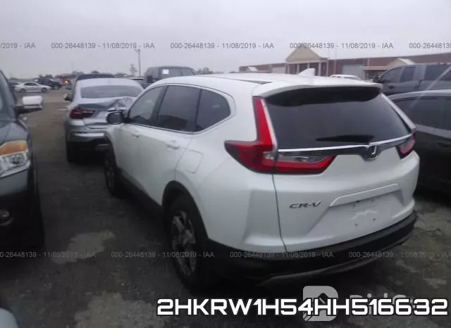2HKRW1H54HH516632 фото 4