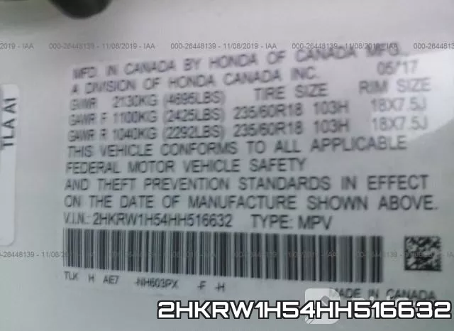 2HKRW1H54HH516632 фото 10