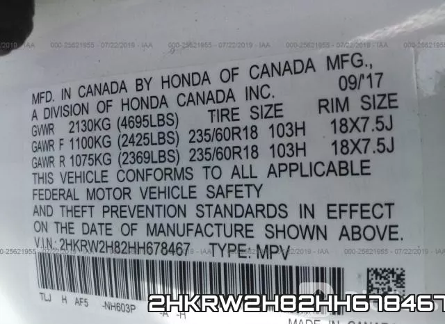 2HKRW2H82HH678467 фото 10