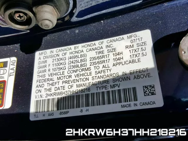 2HKRW6H37HH218216 фото 2