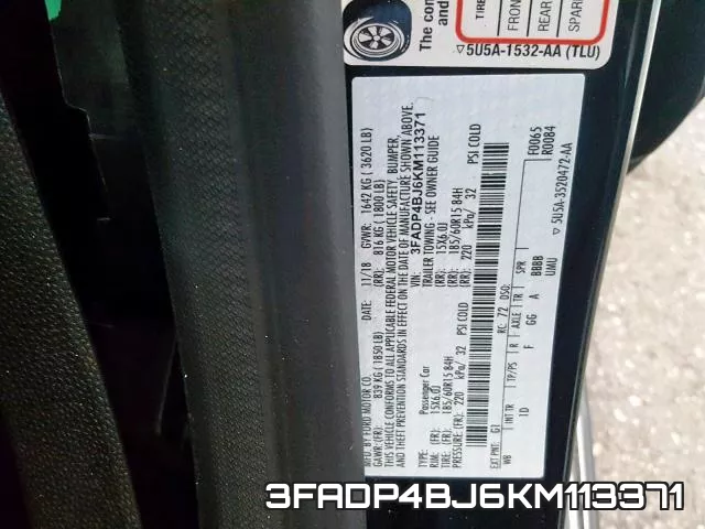 3FADP4BJ6KM113371 фото 2