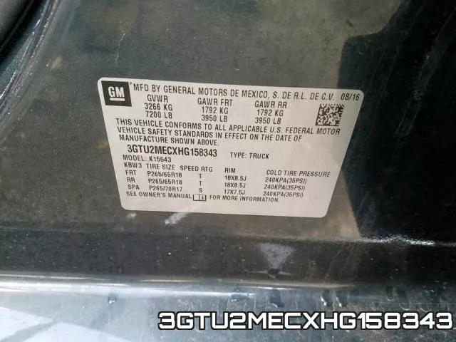 3GTU2MECXHG158343 фото 2