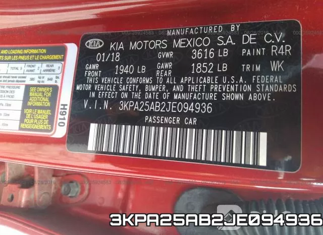 3KPA25AB2JE094936 фото 9