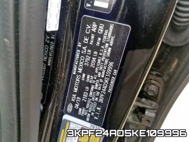 3KPF24AD5KE109996 фото 2