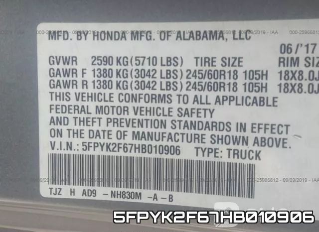 5FPYK2F67HB010906 фото 10