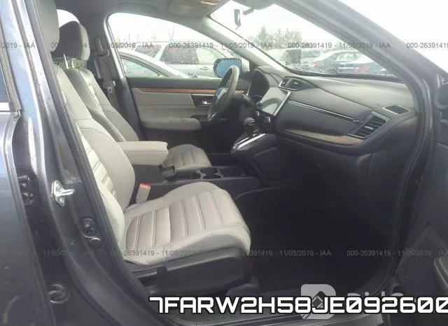 7FARW2H58JE092600 фото 6