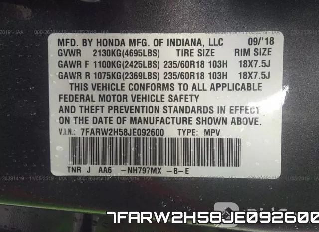 7FARW2H58JE092600 фото 10