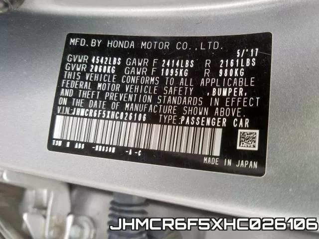 JHMCR6F5XHC026106 фото 2