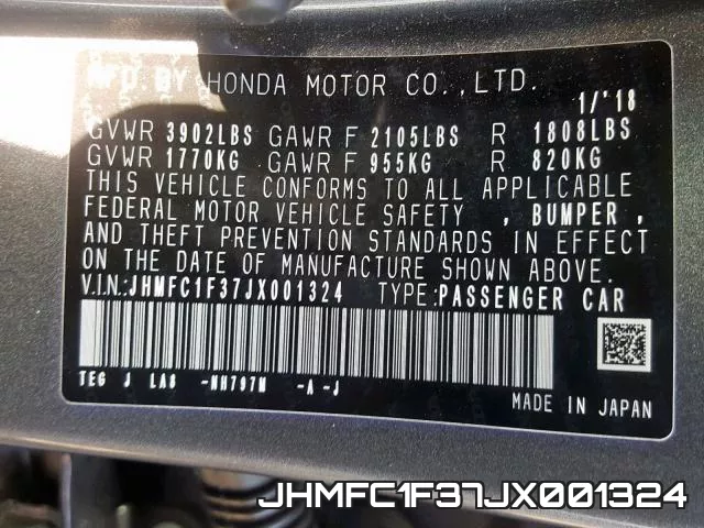 JHMFC1F37JX001324 фото 2
