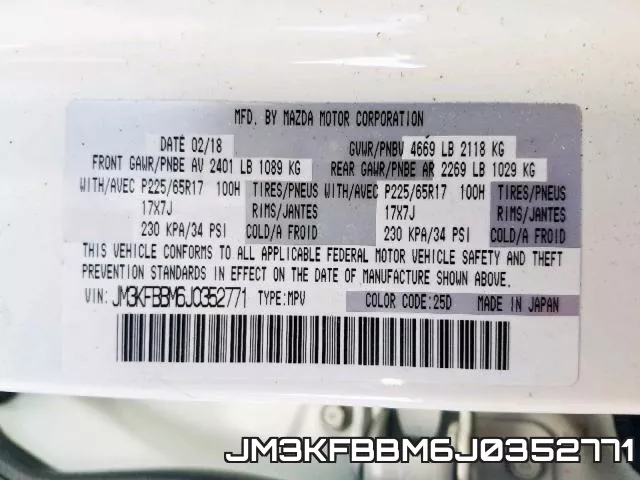 JM3KFBBM6J0352771 фото 2