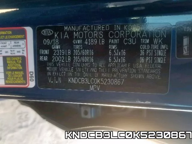 KNDCB3LC0K5230867 фото 2