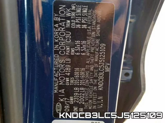 KNDCB3LC5J5125109 фото 2
