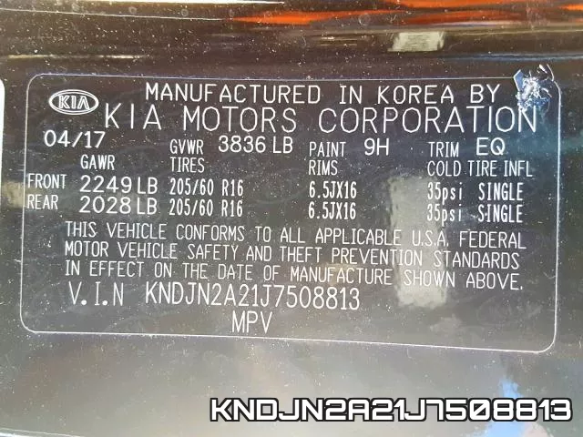 KNDJN2A21J7508813 фото 2