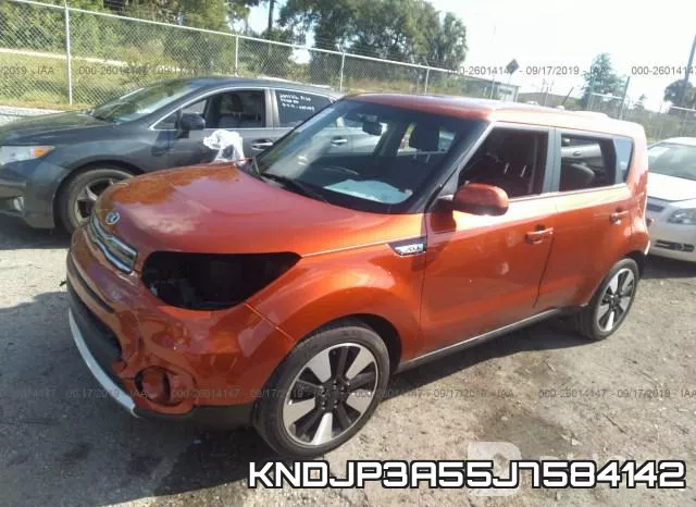 KNDJP3A55J7584142 фото 3