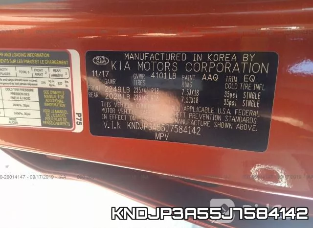 KNDJP3A55J7584142 фото 10