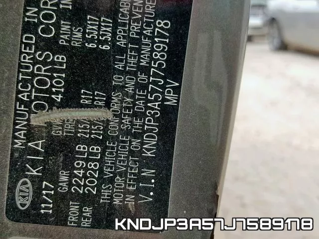 KNDJP3A57J7589178 фото 2