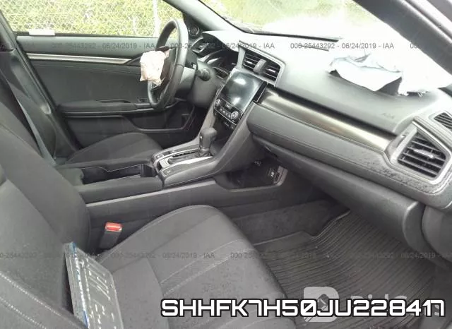 SHHFK7H50JU228417 фото 6