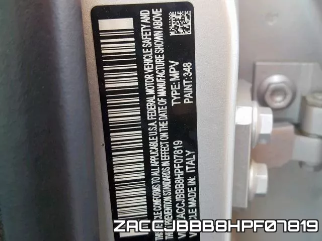 ZACCJBBB8HPF07819 фото 2
