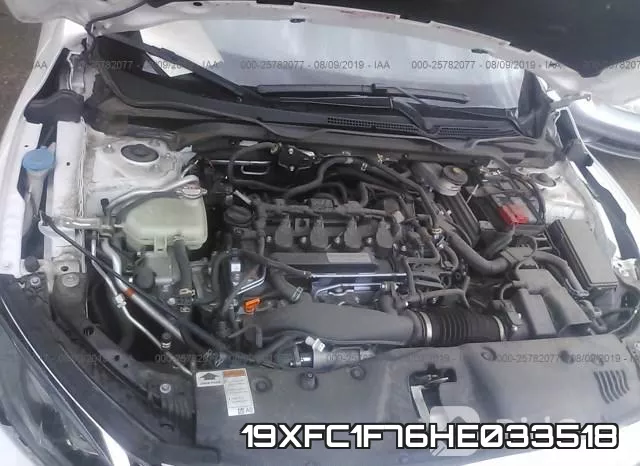 19XFC1F76HE033518 фото 2