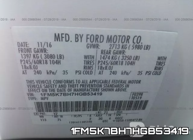 1FM5K7BH7HGB53419 фото 10
