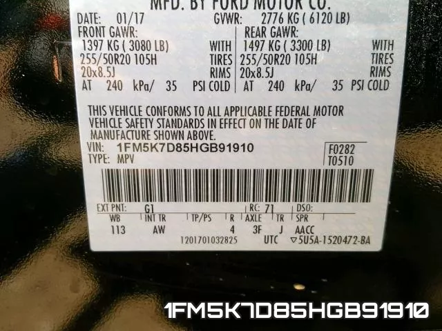 1FM5K7D85HGB91910 фото 2