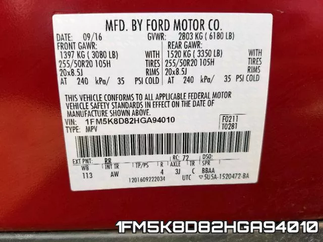 1FM5K8D82HGA94010 фото 2