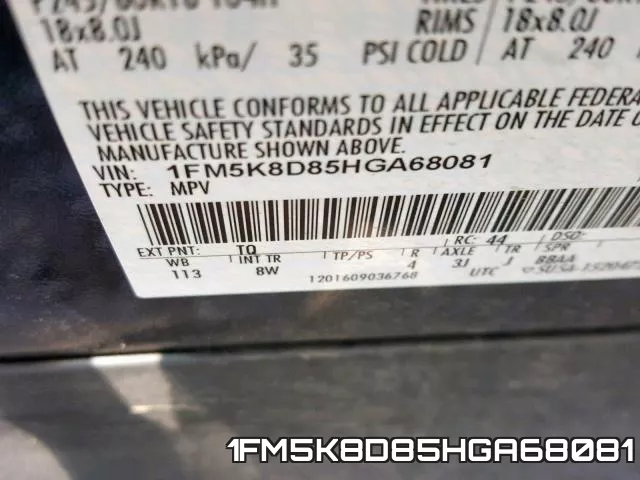 1FM5K8D85HGA68081 фото 2