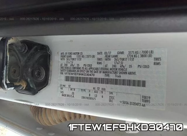 1FTEW1EF9HKD30470 фото 9