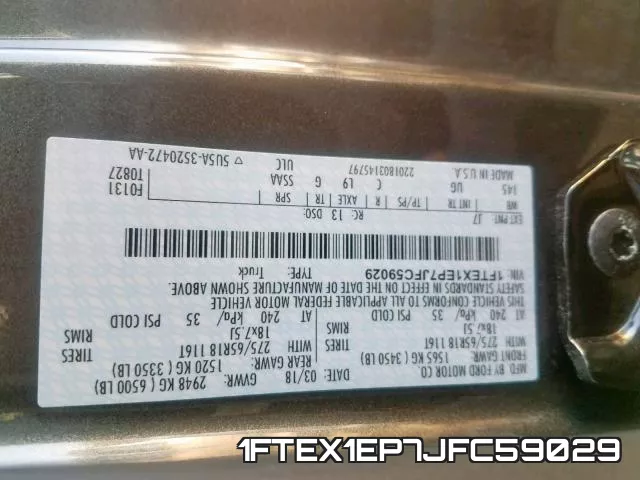 1FTEX1EP7JFC59029 фото 2