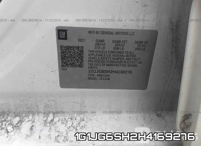 1G1JG6SH2H4169276 фото 10