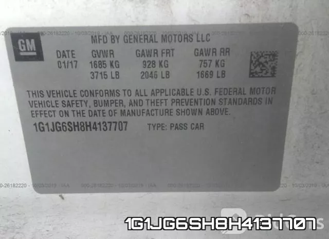 1G1JG6SH8H4137707 фото 10