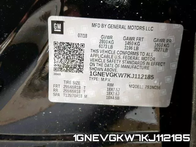 1GNEVGKW7KJ112185 фото 2