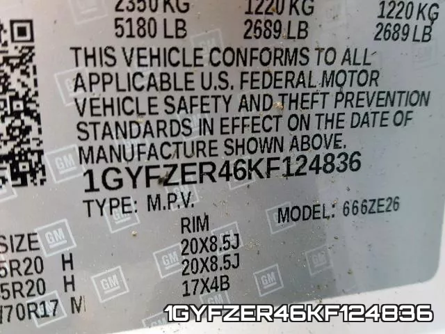 1GYFZER46KF124836 фото 2