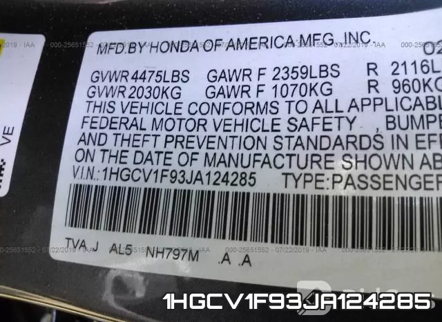1HGCV1F93JA124285 фото 9