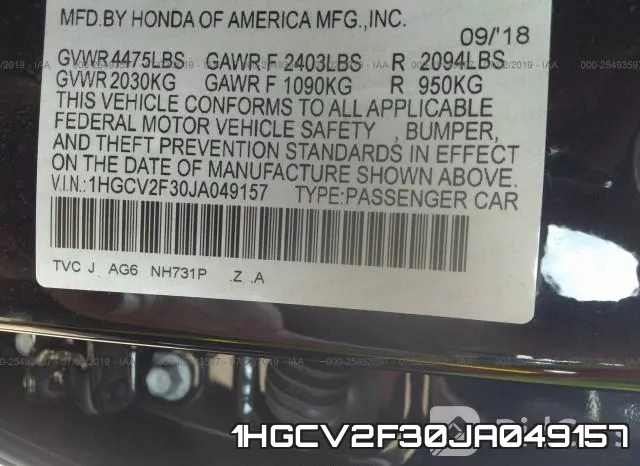 1HGCV2F30JA049157 фото 10