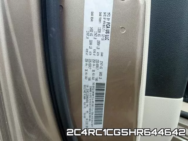 2C4RC1CG5HR644642 фото 2