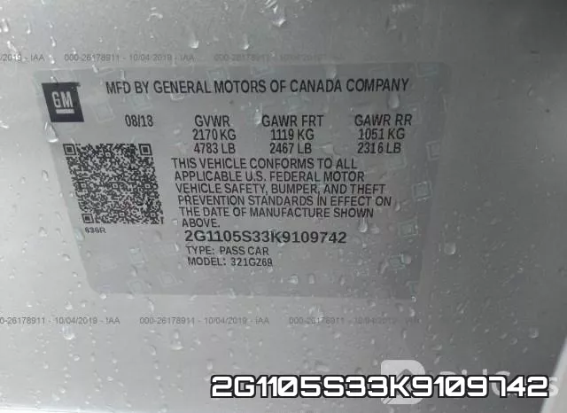 2G1105S33K9109742 фото 10