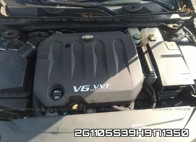 2G1105S39H9171350 фото 2