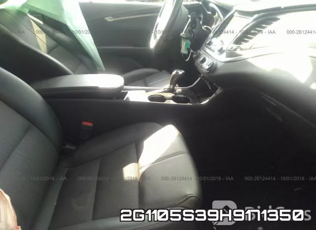 2G1105S39H9171350 фото 6