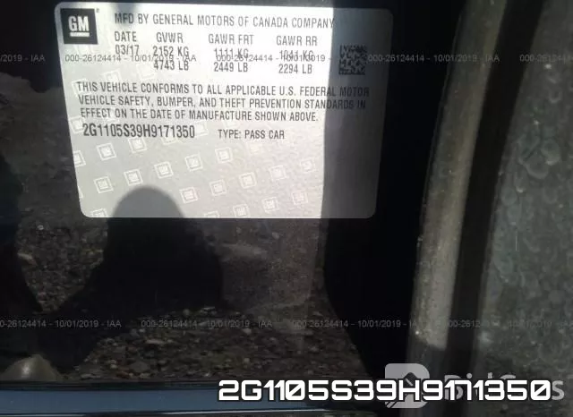 2G1105S39H9171350 фото 10