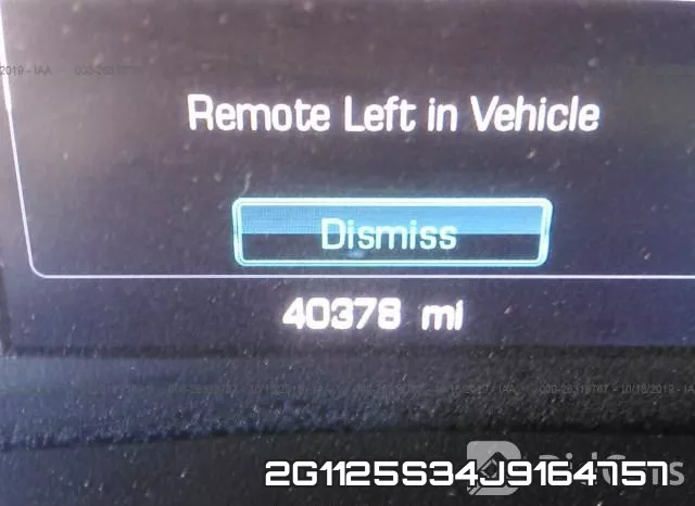 2G1125S34J9164757 фото 8
