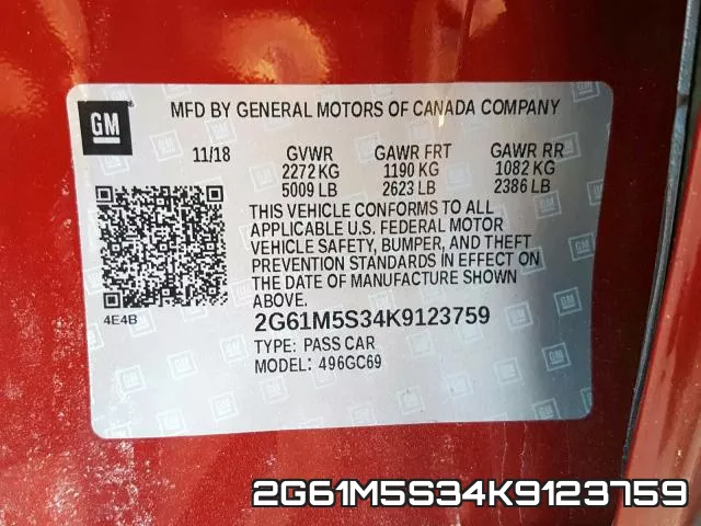 2G61M5S34K9123759 фото 2