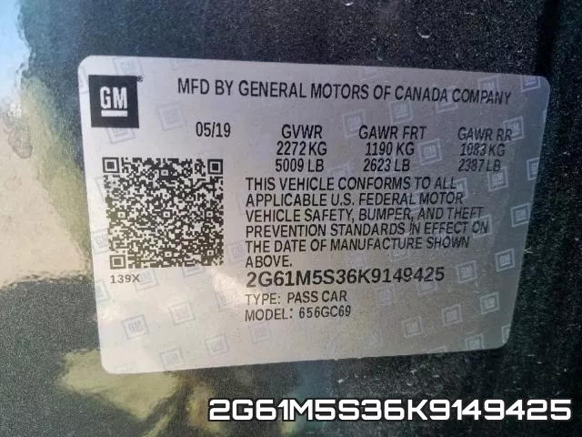 2G61M5S36K9149425 фото 2