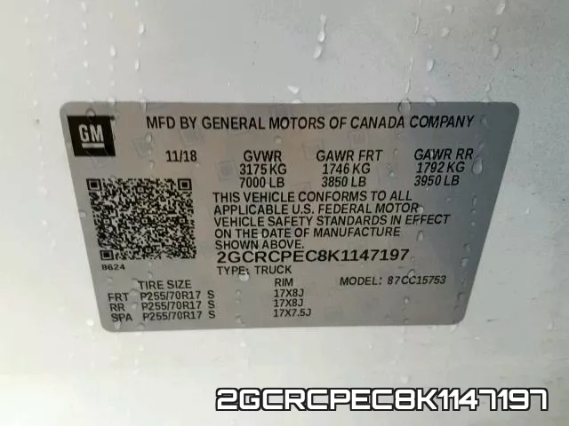 2GCRCPEC8K1147197 фото 2