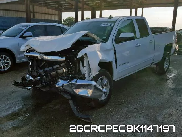 2GCRCPEC8K1147197 фото 3